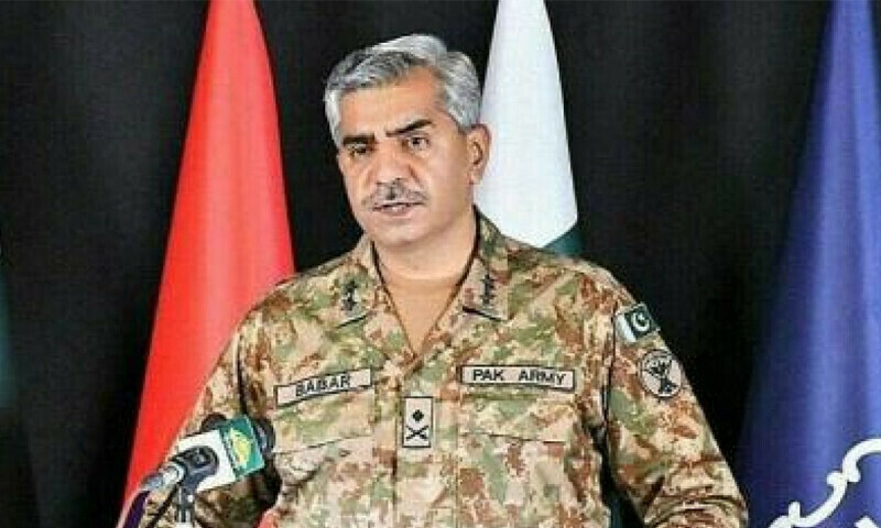 DG ISPR rules out any chance that Pakistan&rsquo;s soil was used in Zawahiri&rsquo;s killing