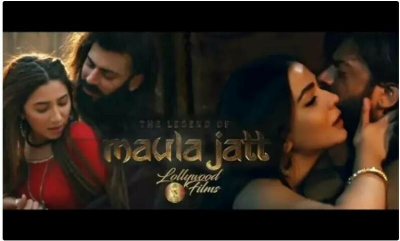 The Legend of Maula Jatt is finally here