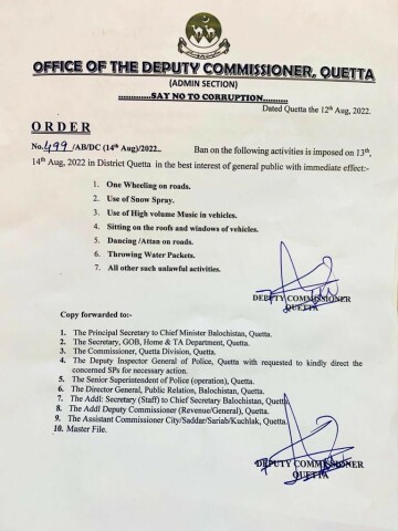 You&rsquo;d better not dance in Quetta: Aug 14 party pooper orders