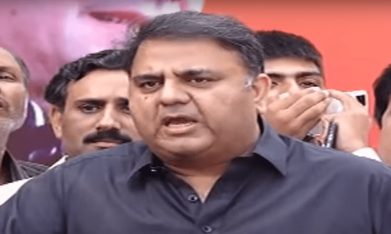 PTI wants Punjab govt to complete probe into May 25 incidents in 15 days