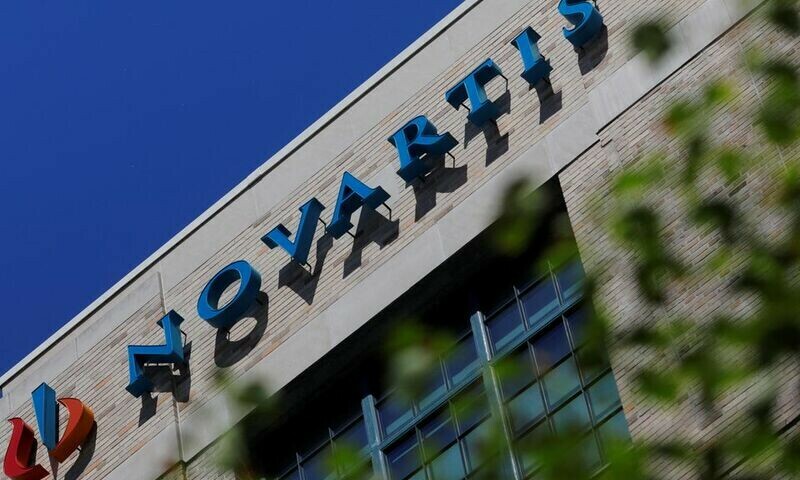 Novartis says lung cancer drug canakinumab fails another trial