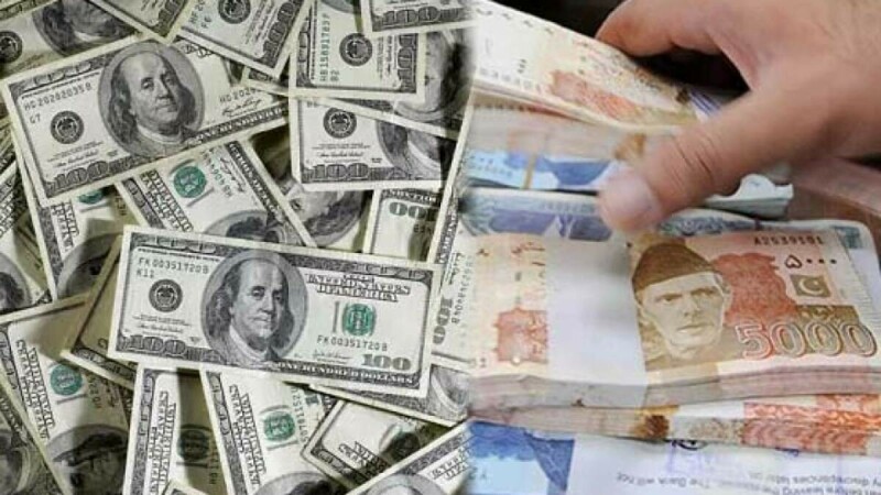 Rupee ends day with marginal drop against dollar