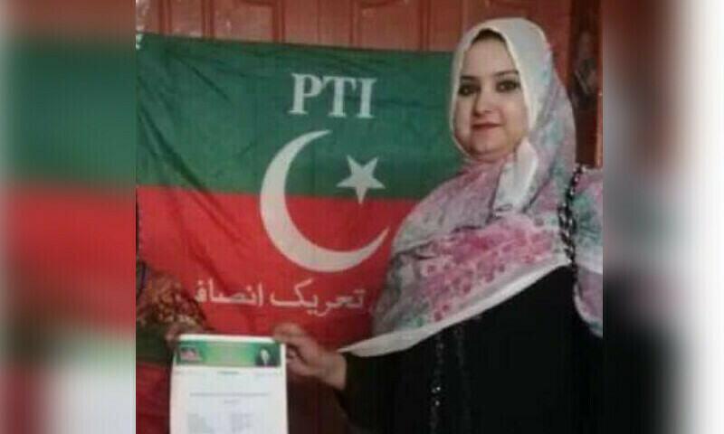 PTI provincial leader shot dead by estranged husband in Quetta