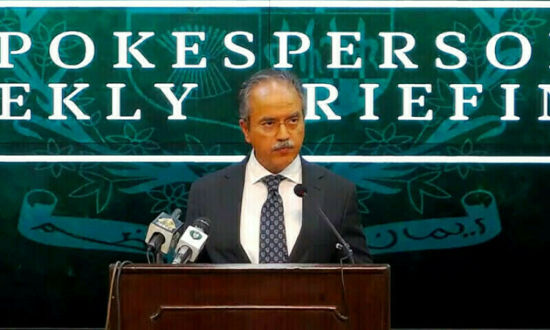 Pakistan strongly rejects spate of India&rsquo;s false terrorism-related claims