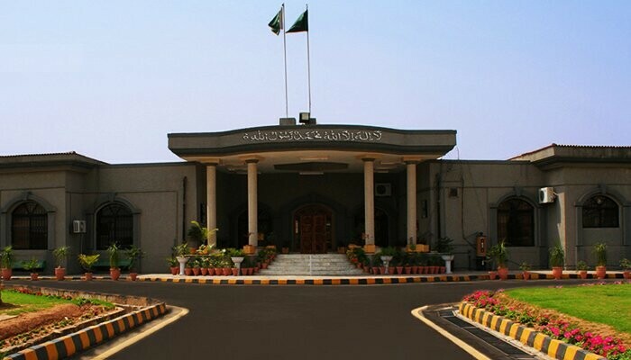 Shaikh Danish&rsquo;s daughter gets protective bail in Faisalabad torture, abuse case