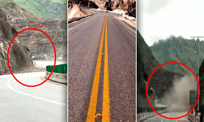 Swat Expressway closed due to landsliding