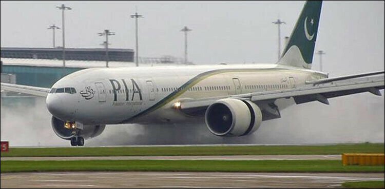 PIA cancels Friday&rsquo;s Quetta-bound flights due to bad weather conditions