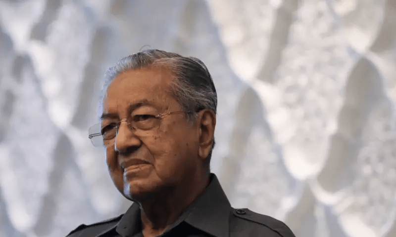 Malaysia&rsquo;s Mahathir in hospital after testing positive for Covid