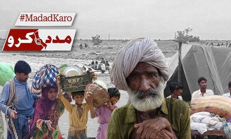 #MadadKaro: Pakistan opens its hearts and wallets