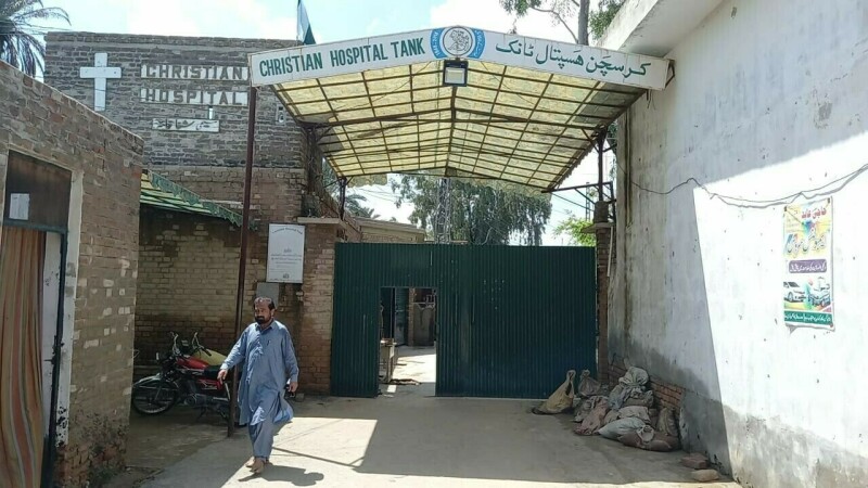 Neglect leaves 154-year-old hospital in KP&rsquo;s Tank at mercy of floods
