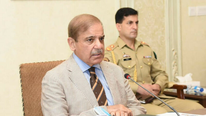 PM Shehbaz enhances waiver of electricity&rsquo;s fuel adjustment charges up to 300 units