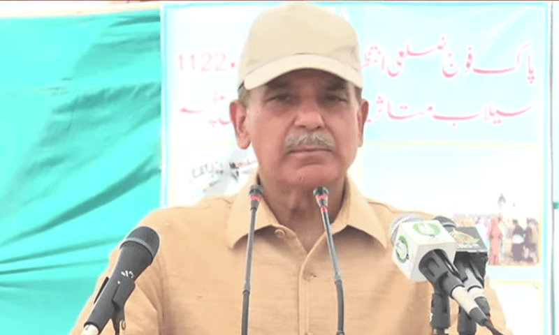Rs20 billion distributed among flood victims so far: PM Shehbaz Sharif