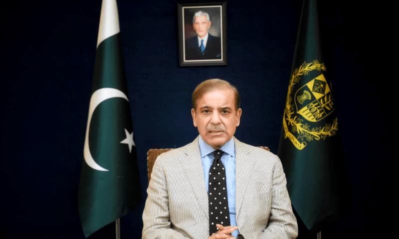 PM Shehbaz decides to surrender gifts he received on official trips