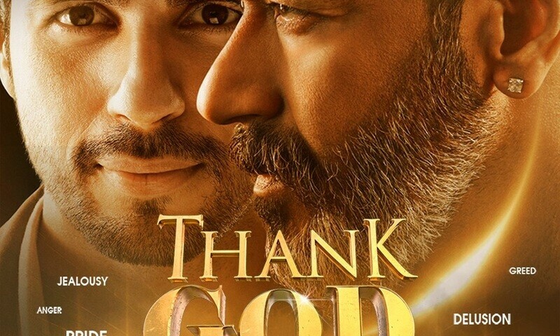 Thank God trailer is out and Sidharth plays &lsquo;game of life&rsquo; with Ajay Devgn