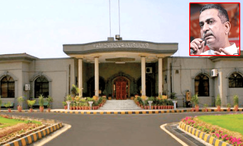 IHC suspends notification declaring PTI&rsquo;s Shakoor Shad&rsquo;s seat vacant