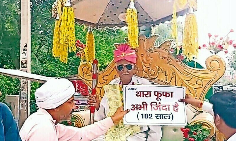 102-year-old Indian man says &lsquo;I&rsquo;m alive&rsquo; with wedding party