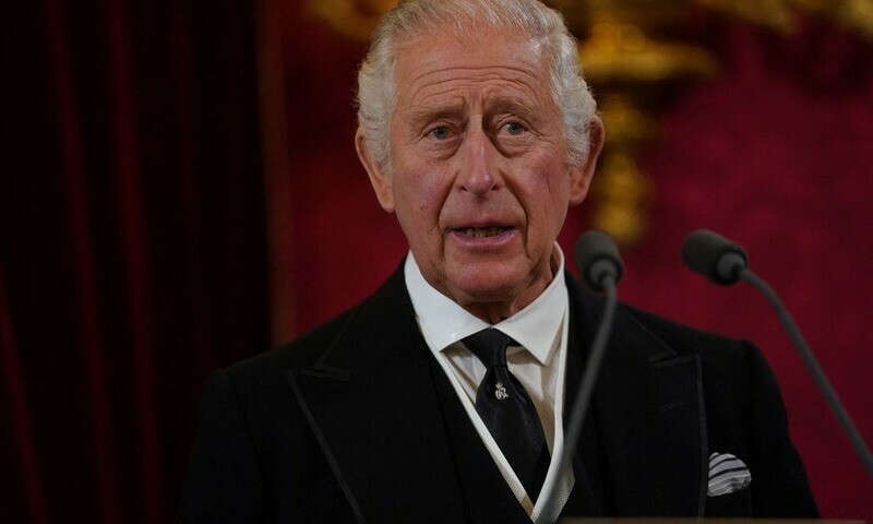 King Charles proclaimed Britain&rsquo;s monarch at historic ceremony