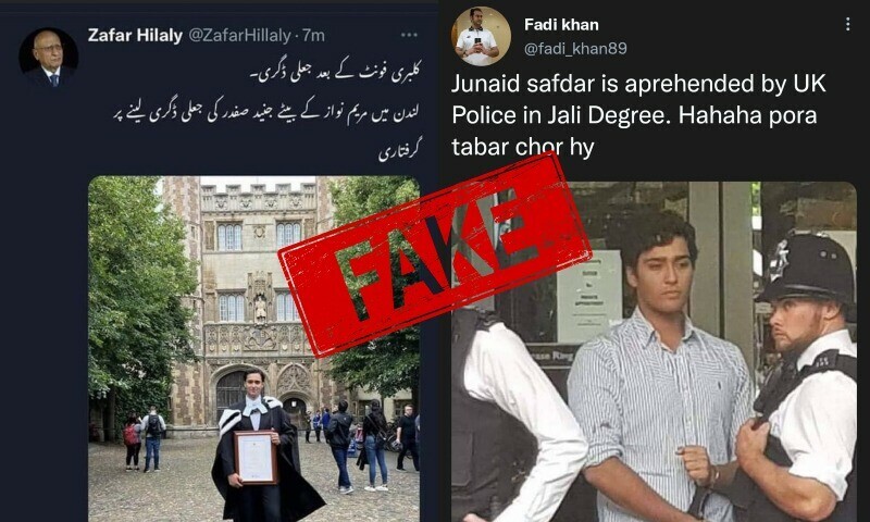 Fact check: Was Junaid Safdar arrested in the UK over a fake degree?
