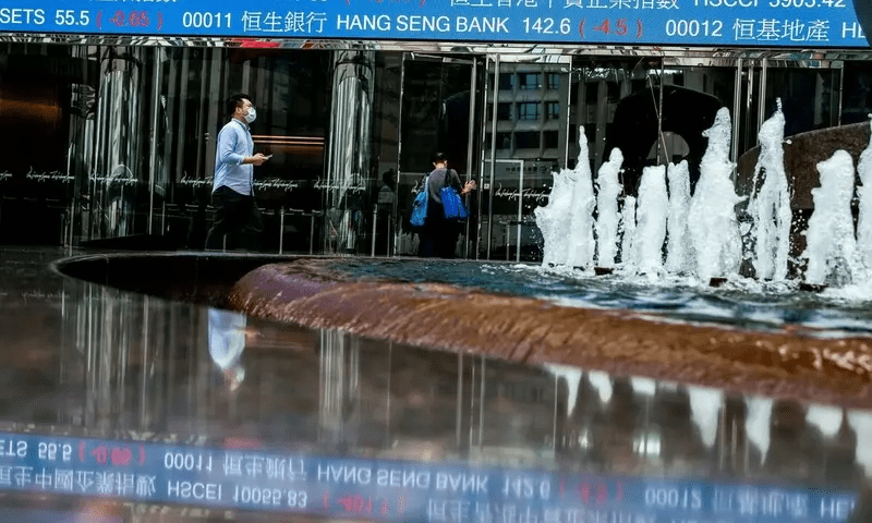 Asian stocks rally ahead of key US inflation data