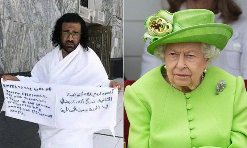 Man arrested for performing Umrah for the Queen