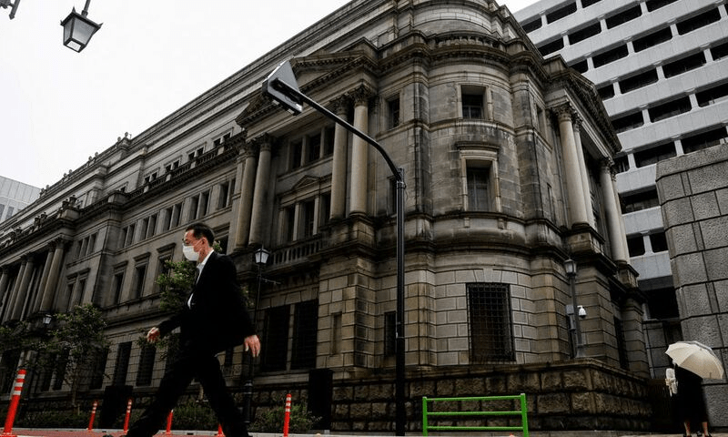 Japan&rsquo;s 10-year bond yield hits BOJ&rsquo;s upper limit after U.S. CPI shock