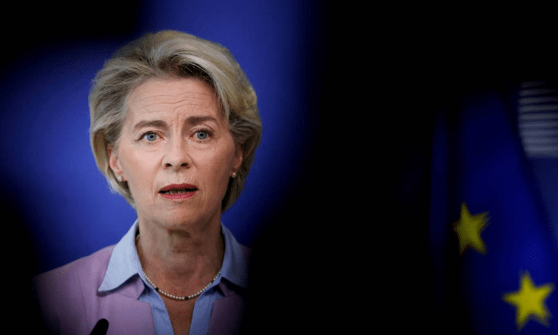 EU plans to cut energy bills