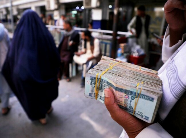 US to move $3.5 billion in Afghan central bank assets to Swiss-based trust