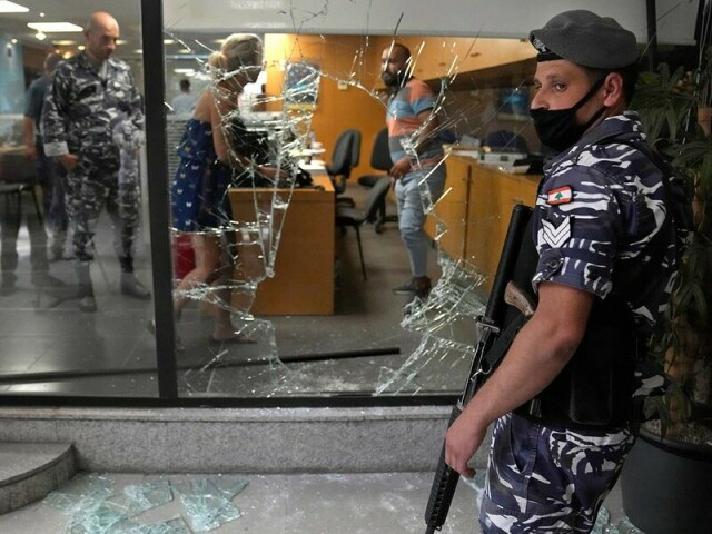 Lebanese woman robs bank to pay for sister&rsquo;s cancer treatment