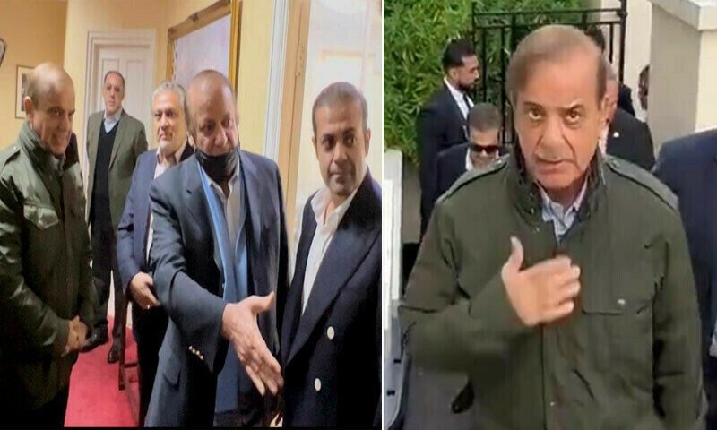 PM Shehbaz meets Nawaz to discuss political, economic situation