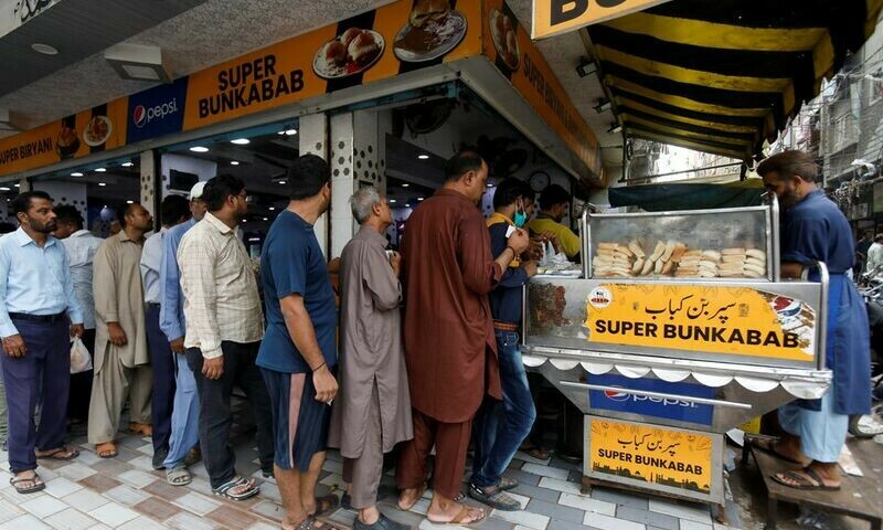 Pakistan&rsquo;s economy to slow to 3.5% in 2023, says Asian Development Bank