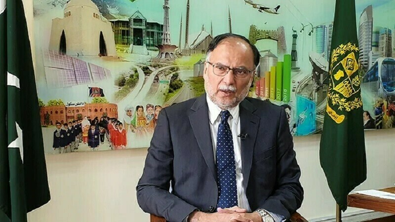 Ahsan Iqbal acquitted in Narowal Sport City reference