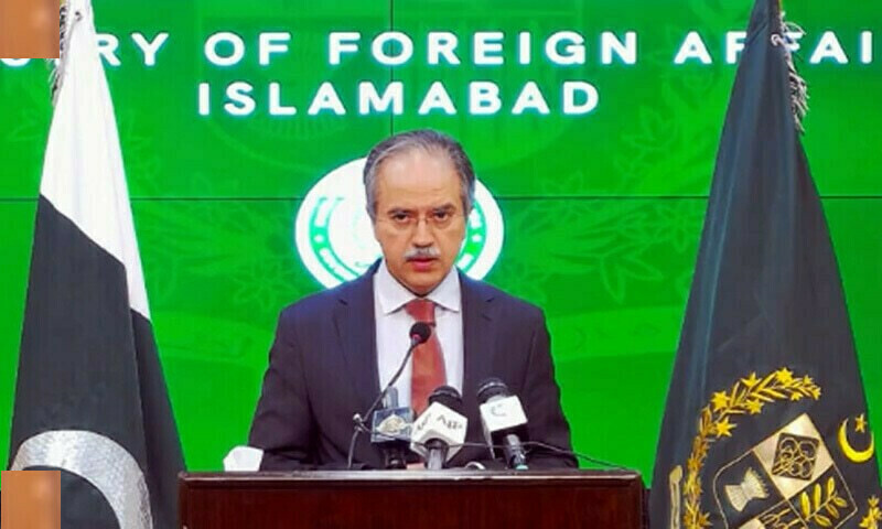 Foreign Office rejects reports of Pakistan&rsquo;s delegation visiting Israel