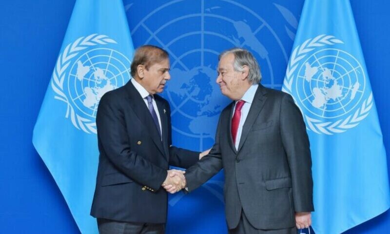 PM Shehbaz&rsquo;s debut UNGA speech today will focus on floods