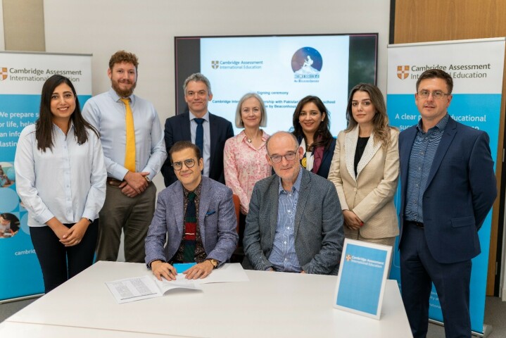 Beaconhouse starts Pakistan&rsquo;s first A-Level online school