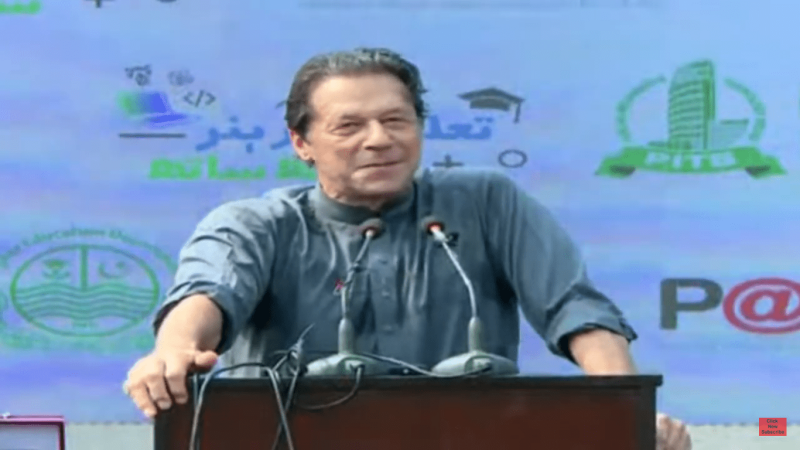 GCU VC reacts to criticism over hosting Imran as chief guest