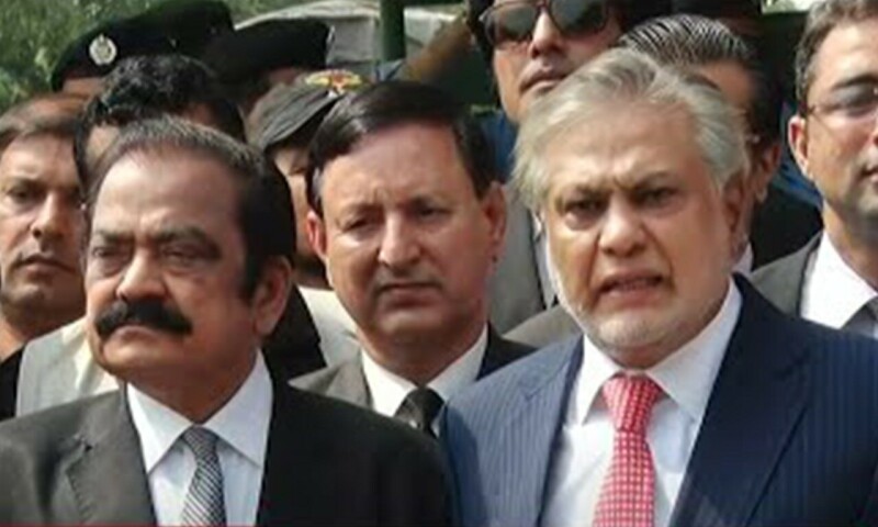 No deal, came back after getting passport: Dar