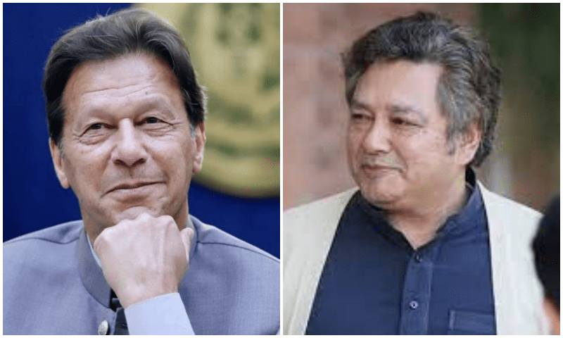 Imran Khan&rsquo;s PM House conversation leaked