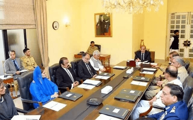 &lsquo;High-powered&rsquo; committee to probe PM House leaks