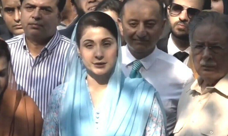 Maryam Nawaz, Capt Safdar acquitted as IHC overturns Avenfield conviction