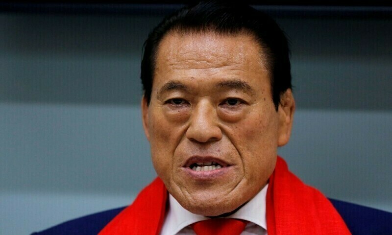 Japan wrestling legend and politician Antonio Inoki, dies at 79
