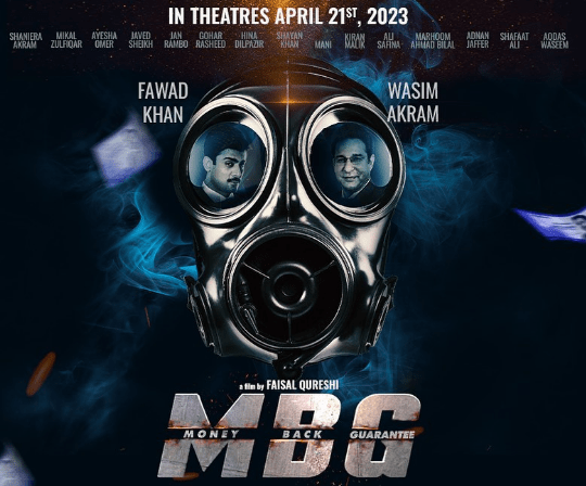 Second teaser for Money Back Guarantee is out now