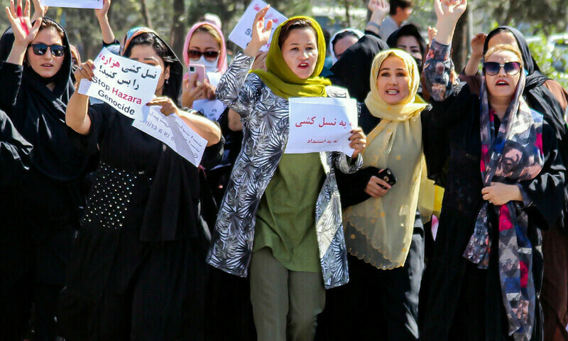 Afghan women students rally in Herat after classroom attack