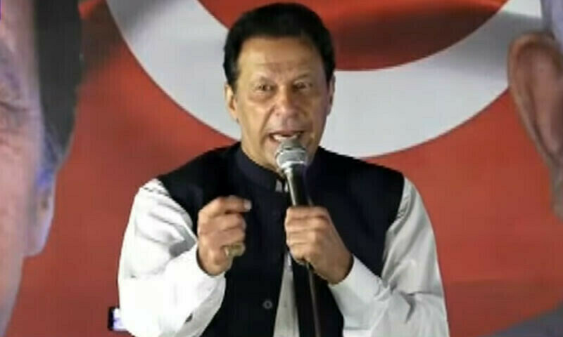 Cipher not missing as its original copy is in Foreign Office: Imran Khan