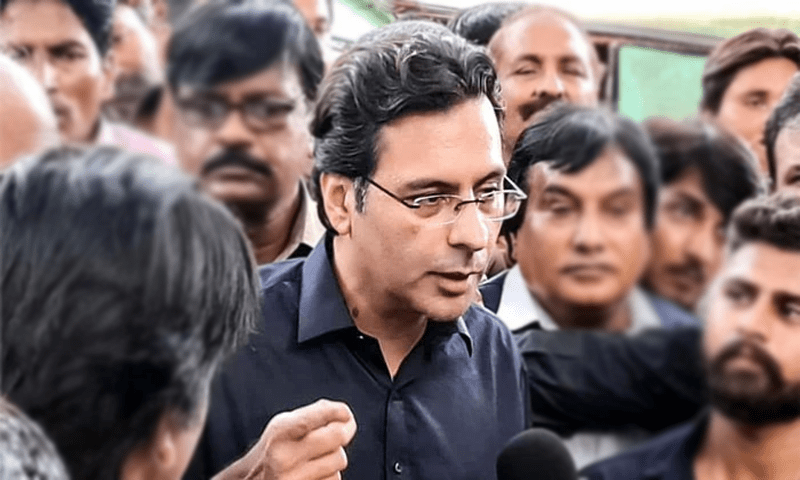 LHC dismisses money laundering case against Moonis Elahi