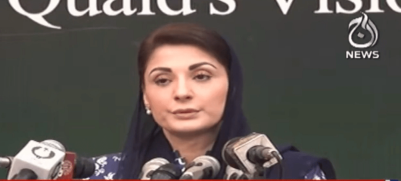 Ishaq Dar&rsquo;s return is a resounding slap in Imran Khan&rsquo;s face: Maryam Nawaz