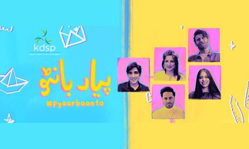 #PyaarBaanto, says KDSP for Down Syndrome month