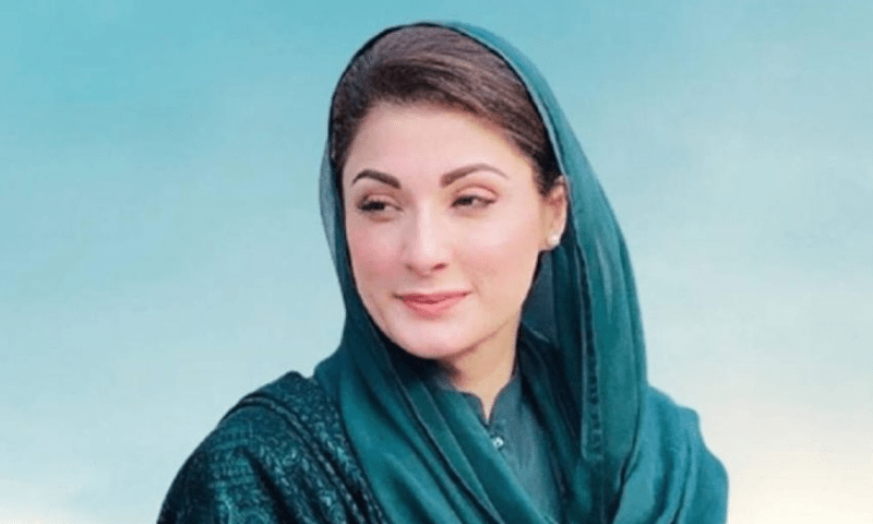 Maryam Nawaz departs for London