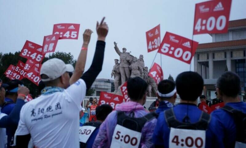 Beijing marathon to return after two-year Covid hiatus