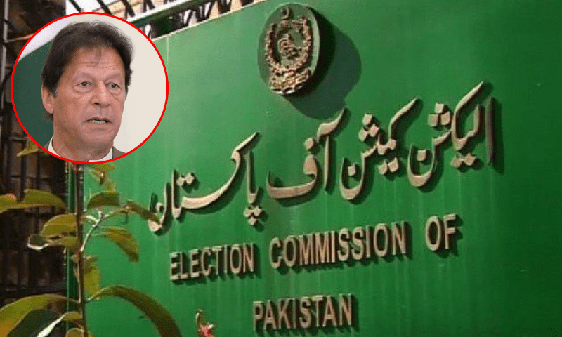 ECP seeks Imran Khan&rsquo;s bank accounts details from SBP