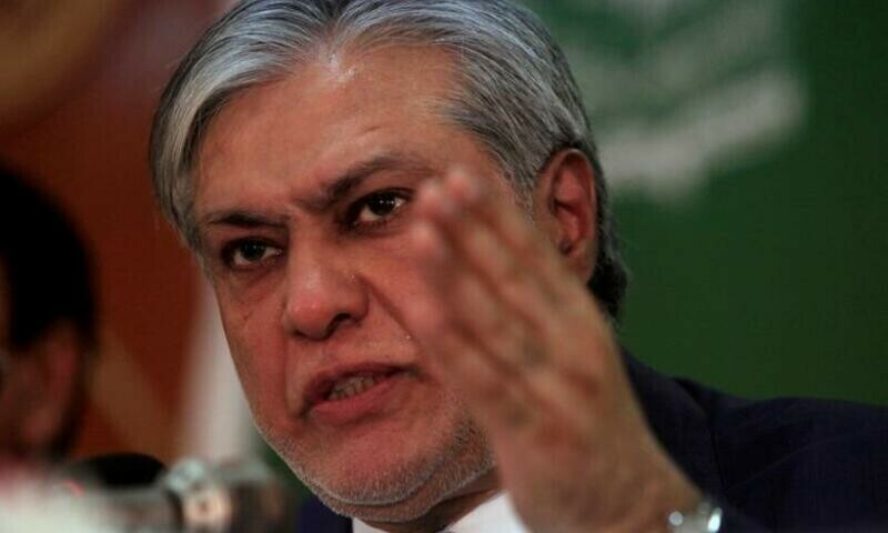 Ishaq Dar&rsquo;s arrest warrant cancelled in assets beyond means case